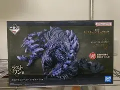 モンスターハンター ラストワン賞 護竜アルシュベルド フィギュア ＆D賞 2種