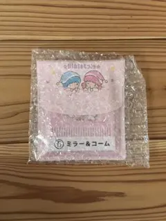 リトルツインスターズ　キキララ　一番くじ　ミラー&コーム