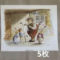 Item thumbnail for item 0262bd5e-12d6-43cf-a0b4-cee47fdcd9e1