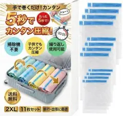 Item thumbnail for item 28087585-d274-4871-895a-5f33fcb5cd79