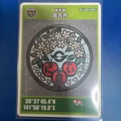 健さん様 リクエスト 3点 まとめ商品