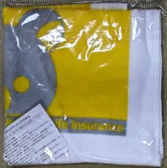 【未使用】リラックマ①　ハンドタオル1枚　非売品 ☆最終処分