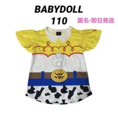 美品　BABYDOLL トイストーリー　ジェシー　なりきりTシャツ　110 即日