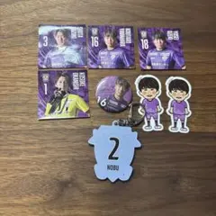 藤枝MYFC シール　キーホルダー