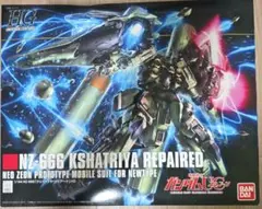 2025年最新】hg クシャトリヤ リペアードの人気アイテム - メルカリ