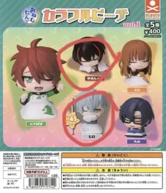 カラフルピーチ おねむたん　ガチャガチャ