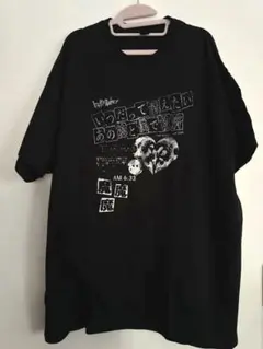 2025年最新】トップシークレットマン tシャツの人気アイテム