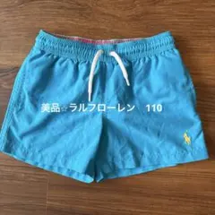 美品⭐︎ラルフローレン スカイブルー水着110㎝