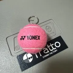 ヨネックス　チャーム