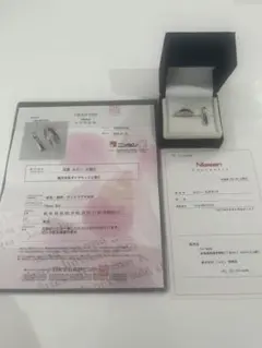 天然ルビー ダイヤモンド リング ネックレストップ　鑑別書付のサムネイル