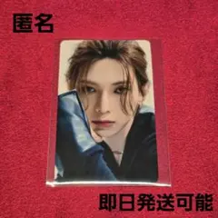 ATEEZ 　タワレコ　特典　トレカ　ヨサン