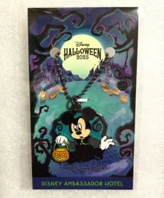 エンパイアグリル　チャーム　ハロウィーン2025 ミッキーマウス