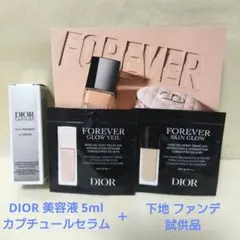 【サンプル】DIOR ディオール　カプチュールセラム　美容液　5ml　その他