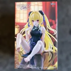 TAITO Desktop Cute To LOVEる　ダークネス　金色の闇