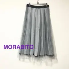 極美品　Morabito モラビト　リネン　プリーツロングスカート　40 Ｌ 極美品 Morabito モラビト リネン プリーツロングスカート 40 L