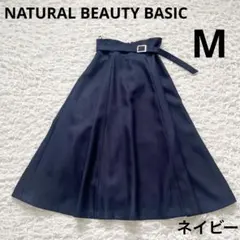 【美品】ナチュラルビューティベーシックMネイビーベルテットフレアスカート