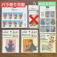ズートピア ニック ステッカー シール 5点セット ディズニーストア 照明写真風