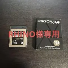 2026年最新】prograde cfexpress b cobaltの人気アイテム - メルカリ