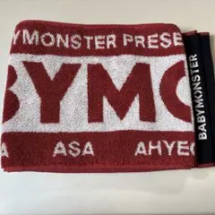 babymonster ベビモン マフラータオル　ファンクラブ会員限定