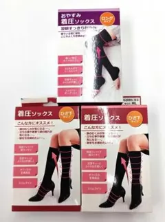 ムクミキュア MーL オープントゥタイプ 未使用品 おまけ付 - メルカリ