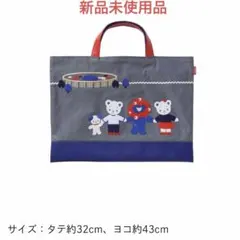 2025年最新】関西万博ファミリアトートバッグの人気アイテム - メルカリ
