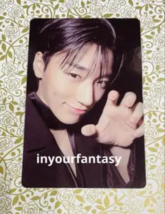 Ateez InYourFantasy サン