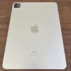 2026年最新】ipad pro 11インチ 第3世代の人気アイテム - メルカリ