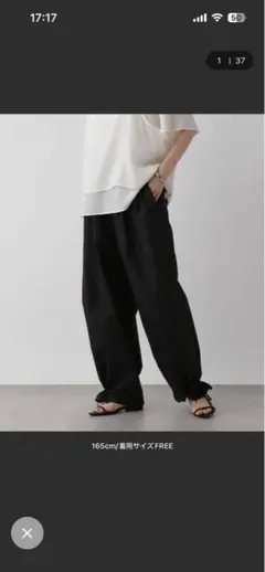 LOWRYS FARM 2WAYリボンタックパンツ　黒