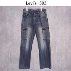 Item thumbnail for item ae977ea5-42b7-4206-9423-0c01cfc781bd