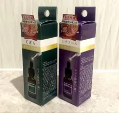 CICA レチノール 高濃度美容液 2本セット