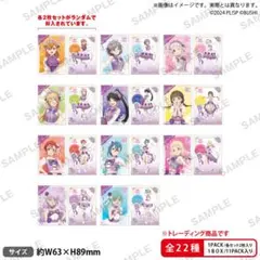 わたなれ れな子が全部悪い本セット C107新刊セット タペストリー 全
