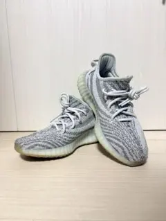 Yeezy Boost Blue tint