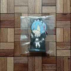 リゼロ：『レム』ラバーストラップＢ，ラバスト