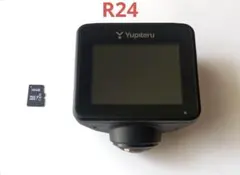 ユピテル Y-300 ドライブレコーダー 前後2カメラ・シガー電源ケーブル
