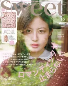 PAUL&JOE　トートバッグ&コスメポーチセット　Sweet　付録