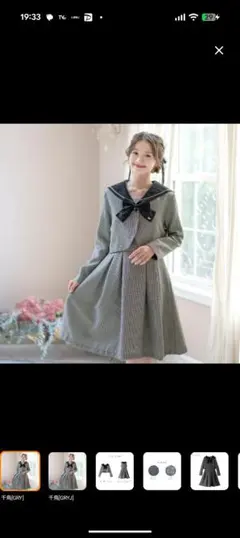 値下げ　新品未使用フォーマル　小学生　卒業式　150キャサリンコテージ　女の子