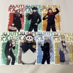 呪術廻戦 冬の日 アニメイトフェア 特典 ポストカード　7枚セット
