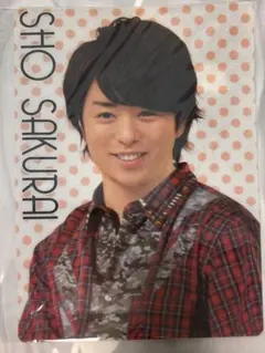 嵐 櫻井翔 ポストカード - メルカリ