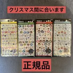 【正規品】ボンボンドロップシール　スヌーピー　4種セット