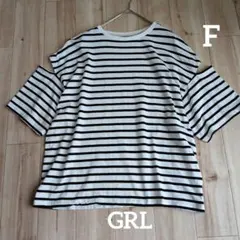 ⭐️GRL/ショルダースリットカットソー/Tシャツ/ボーダー/白&黒/Fサイズのサムネイル