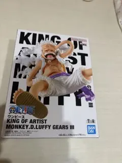 ワンピース KING OF ARTIST ルフィ GEAR5 III