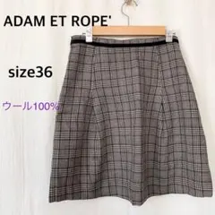 ADAM ET ROPE' アダムエロペ　チェック柄　ミニスカート　羊毛　ウール