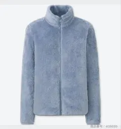 UNIQLO ファーリーフリースフルジップジャケット（長袖） BLUE XL