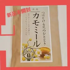 Item thumbnail for item 173d216a-0697-467a-936f-9951fc8b828b