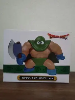 ドラゴンクエスト ビッグフィギュア カンダタ