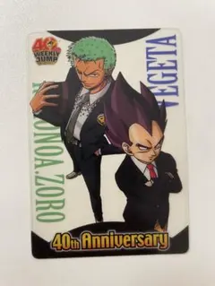 週刊少年ジャンプ40周年COOLSHOTCOLLECTIONコラボカード