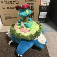 2026年最新】キョダイマックス カビゴン ぬいぐるみの人気アイテム