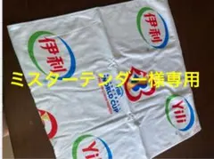 Item thumbnail for item a069dbe8-ce61-49cb-bc08-d6b186cf968d