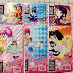 ふわり@断捨離中様 リクエスト 2点 まとめ商品