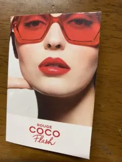 CHANEL ルージュココフラッシュ 82 ライヴ サンプル